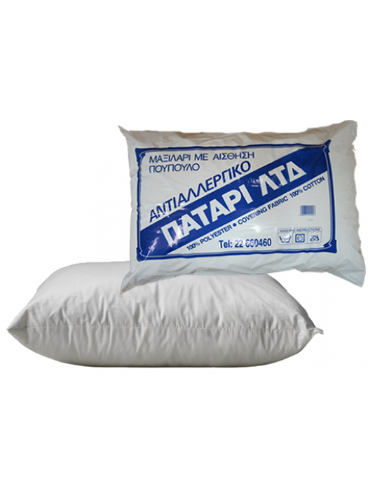 Pillow Patari 600gr - art:YP
